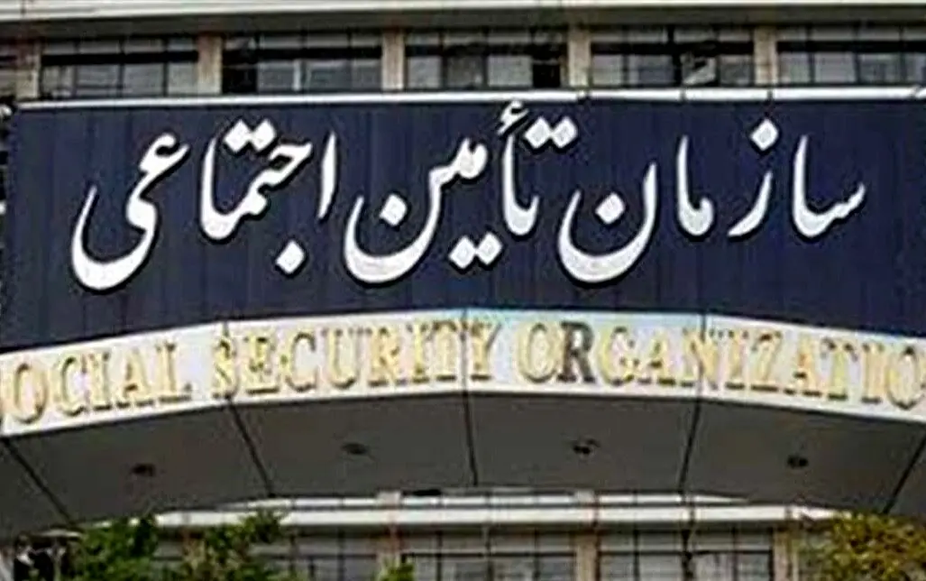 فرمول فعلی متناسب‌سازی تامین اجتماعی 75 درصد است نه 90 درصد/دولت و مجلس نحوه متناسب‌سازی در تامین اجتماعی را بازنگری کنند 