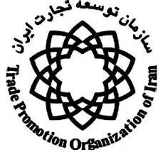 حذف محدودیت ویرایش کد تعرفه در ثبت سفارش؛ گامی نو در تسهیل تجارت خارجی ایران