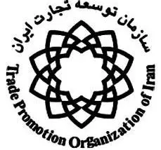 حذف محدودیت ویرایش کد تعرفه در ثبت سفارش؛ گامی نو در تسهیل تجارت خارجی ایران