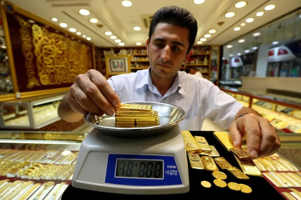 حراج ۱۵۲ شمش طلا فردا برگزار می‌شود؛ مهلت واریز وجه‌الضمان تا امشب