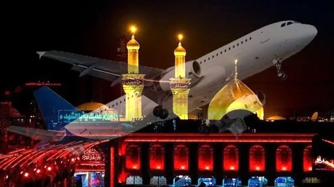 آغاز فروش بلیت پروازهای اربعین از هشتم مردادماه با قیمت‌های اعلام‌شده