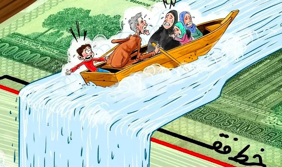 خط فقر سال ۱۴۰۳ اعلام شد؛ هر فرد ۶ میلیون و ۱۲۸ هزار تومان