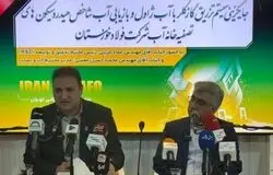 کاهش برداشت آب از کارون و افزایش بهره‌وری با دو پروژه ملی فولاد خوزستان
