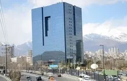 برکناری یک مدیر بحث‌برانگیز در بانک مرکزی/سیگنال همتی برای پایان انتصابات غیرتخصصی