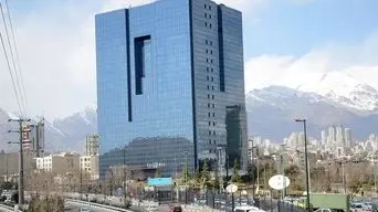 برکناری یک مدیر بحث‌برانگیز در بانک مرکزی/سیگنال همتی برای پایان انتصابات غیرتخصصی