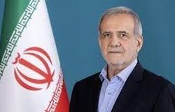 پزشکیان: امروز صدای وحدتمان به گوش جهان رسید