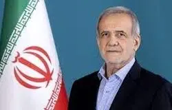 پزشکیان: امروز صدای وحدتمان به گوش جهان رسید