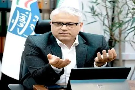 محاسبات جدید سهم اقتصاد دیجیتال به‌زودی منتشر می‌شود
