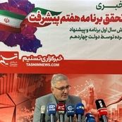 بنزین ۱۵ هزار تومانی؛ نسخه بازدارنده‌ای که خطر جهش تورمی دارد + فیلم