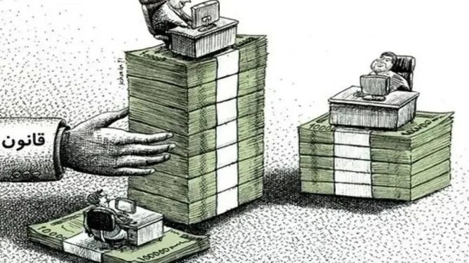 تلاش‌ها برای گره زدن مزد به بهره‌وری