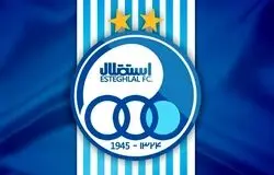 گروسی: استقلال کار سختی در سوپرجام دارد