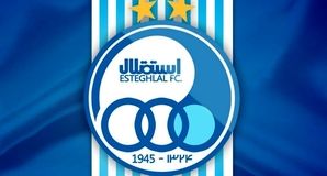گروسی: استقلال کار سختی در سوپرجام دارد