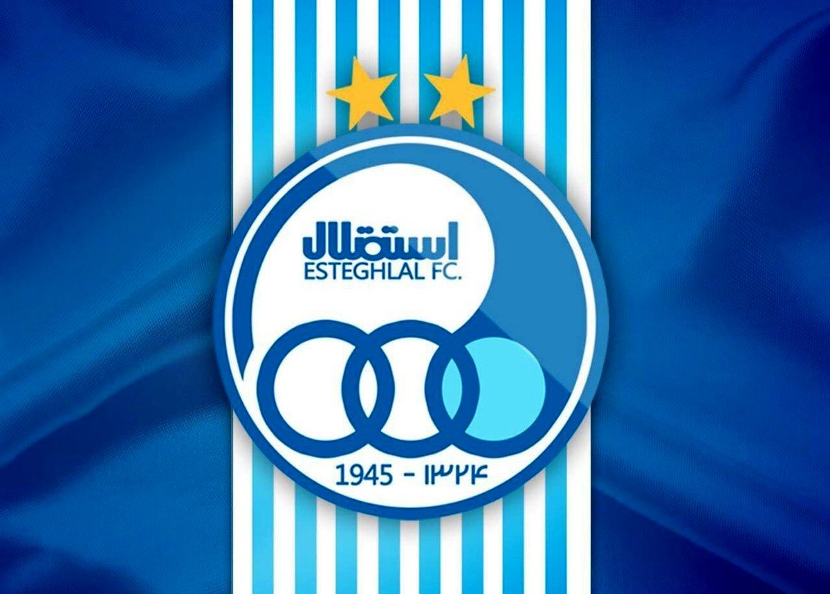 گروسی: استقلال کار سختی در سوپرجام دارد