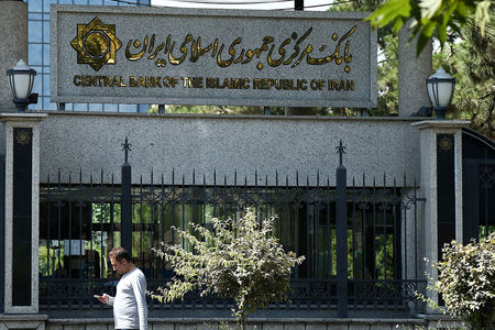 ۶۵۰ میلیون حساب بانکی در ایران؛ پنج برابر میانگین جهانی و بستری برای پولشویی