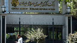 ۶۵۰ میلیون حساب بانکی در ایران؛ پنج برابر میانگین جهانی و بستری برای پولشویی