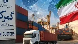 اعمال نرخ بازگشت ارز در کارت بازرگانی و صادرات تا پایان فروردین ۱۴۰۵ معادل ۶۰ درصد 