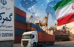 گمرک، حلقه گمشده در بهره‌برداری اقتصادی از دستاوردهای امنیتی ایران