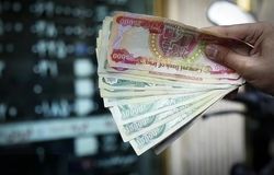 کاهش نرخ دینار عراق برای زائران اربعین؛ سهمیه ۲۰۰ هزار دینار نزدیک ۱۱ میلیون تومان شد