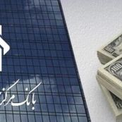 خط قرمز بانک مرکزی برای بانک‌ها: کارمزد اضافه ممنوع!