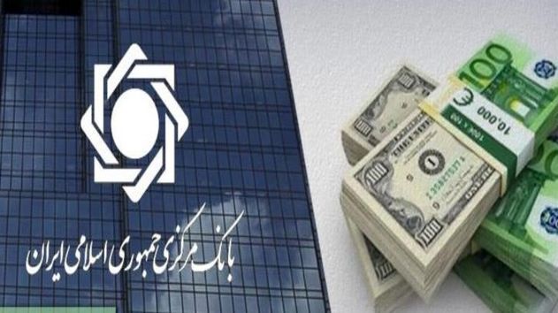 خط قرمز بانک مرکزی برای بانک‌ها: کارمزد اضافه ممنوع!
