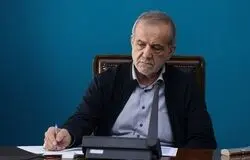 پزشکیان: ضعف در نظام مجوزدهی و تخصیص ارز باعث اتلاف صدها میلیون دلار شد