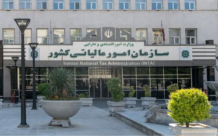 پایان اعتبار صورتحساب‌های کاغذی از اردیبهشت ۱۴۰۶