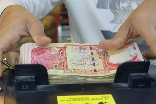 زائران اربعین نگران ارز باقی‌مانده نباشند؛ خرید دینار در بانک‌ها و صرافی‌ها