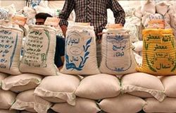 اعلام سهمیه اقلام تنظیم بازار هیئت‌های مذهبی 