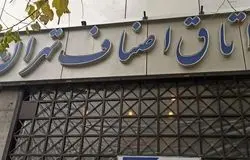 اینترنت پرسرعت برای کسب‌وکارهای صنفی/گامی ضروری اما دیرهنگام در مواجهه با اختلالات اینترنتی