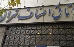 اینترنت پرسرعت برای کسب‌وکارهای صنفی/گامی ضروری اما دیرهنگام در مواجهه با اختلالات اینترنتی