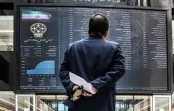 افت ۳۴ هزار واحدی شاخص بورس/بازار سهام به کانال ۵ میلیون واحدی عقب‌نشینی کرد