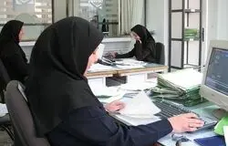 ابلاغ رأی دیوان عدالت اداری درباره عدم تسری مالیات بر ارزش افزوده به شرکت‌های تأمین نیرو