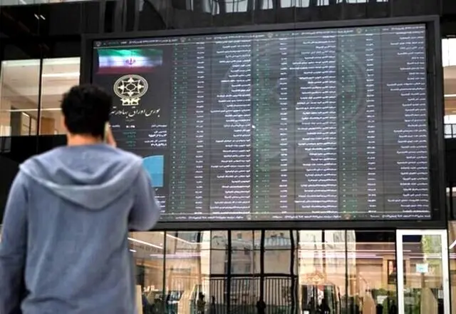 بسته حمایتی بورس پس از ۸۰ روز، به تعادل بازار سهام کمک کرد
