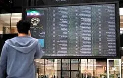 بسته حمایتی بورس پس از ۸۰ روز، به تعادل بازار سهام کمک کرد