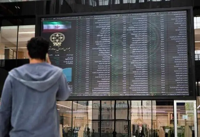 بسته حمایتی بورس پس از ۸۰ روز، به تعادل بازار سهام کمک کرد