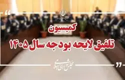 تخصیص ۲۹۰ هزار میلیارد تومان برای نان و گندم و ۸.۸ میلیارد دلار ارز ترجیحی برای کالاهای اساسی