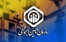  لایحه جدید تأمین اجتماعی روایت کاملی از نقش دولت در ناترازی‌ها ندارد