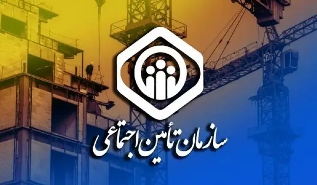 ثبت نادرست عنوان شغلی، کارگر و کارفرما را با جریمه و شکایت روبه‌رو می‌کند