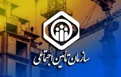  لایحه جدید تأمین اجتماعی روایت کاملی از نقش دولت در ناترازی‌ها ندارد