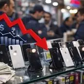 خبر خوش برای خریداران موبایل؛ احتمال ریزش ۲۰ تا ۳۰ درصدی قیمت‌ها