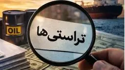 تراستی‌ها و معمای میلیاردها دلار ارز؛ اقتصاد ایران گرفتار کدام حلقه مفقوده است؟