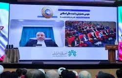 بازتعریف نظام مالی با هوش مصنوعی؛ آزمون جدید برای نظام مالی اسلامی