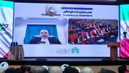 بازتعریف نظام مالی با هوش مصنوعی؛ آزمون جدید برای نظام مالی اسلامی