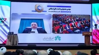 بازتعریف نظام مالی با هوش مصنوعی؛ آزمون جدید برای نظام مالی اسلامی