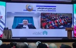 بازتعریف نظام مالی با هوش مصنوعی؛ آزمون جدید برای نظام مالی اسلامی