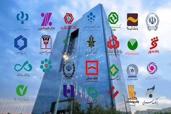شکاف نقدینگی بانک‌ها زیر ذره‌بین؛ بانک مرکزی چقدر از تقاضای شبکه بانکی را پذیرفت؟
