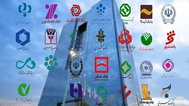 شکاف نقدینگی بانک‌ها زیر ذره‌بین؛ بانک مرکزی چقدر از تقاضای شبکه بانکی را پذیرفت؟