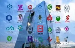 شکاف نقدینگی بانک‌ها زیر ذره‌بین؛ بانک مرکزی چقدر از تقاضای شبکه بانکی را پذیرفت؟