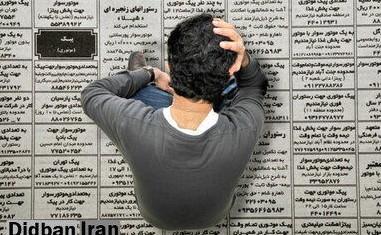 نرخ بیکاری در سال ۱۴۰۳ با ۰.۵ کاهش به ۷.۶ درصد رسید