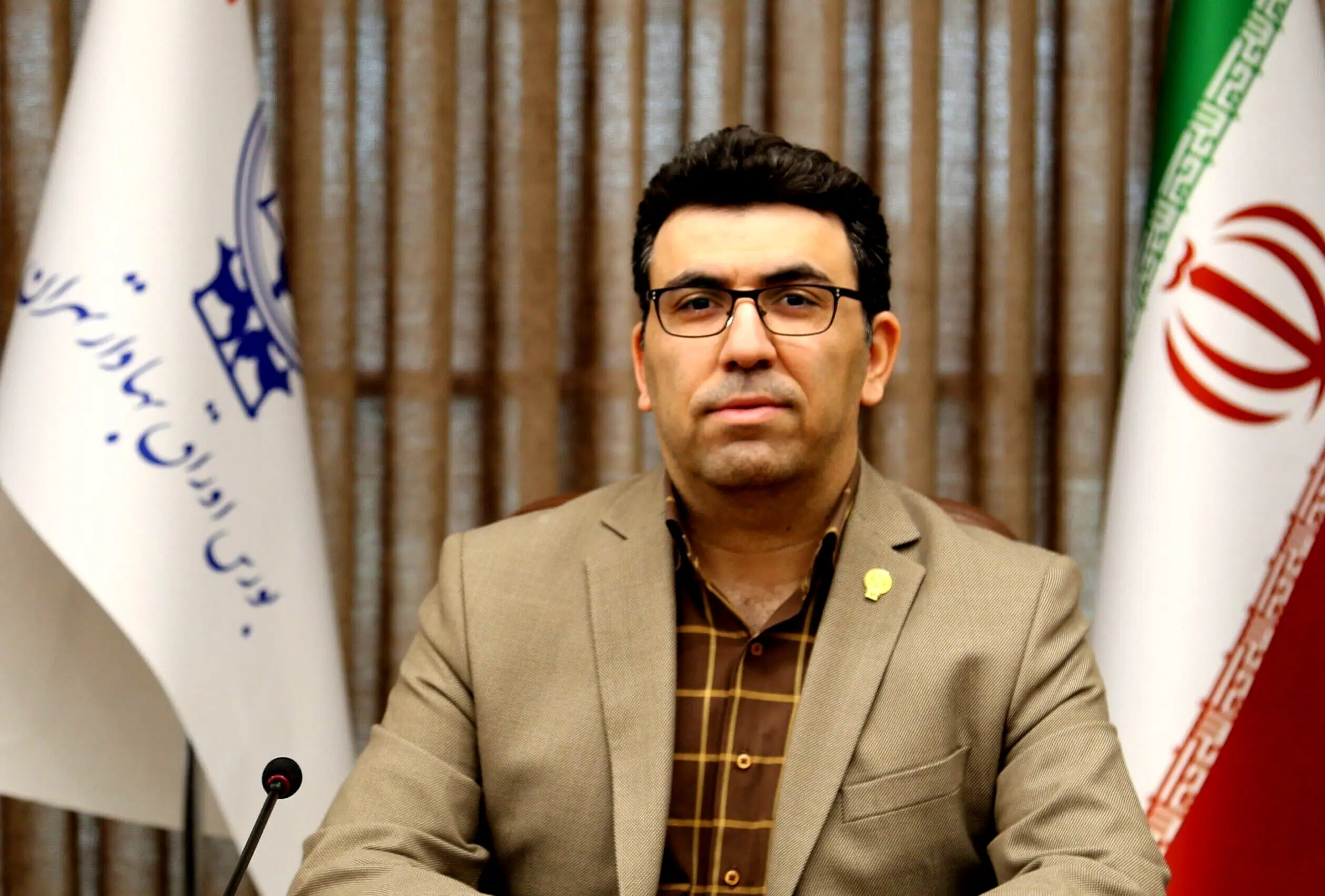 پیشنهاد تشکیل صندوق تامین مالی سرمایه در گردش